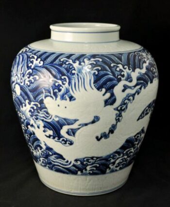 Blue & White Dragon King Seawater Tank