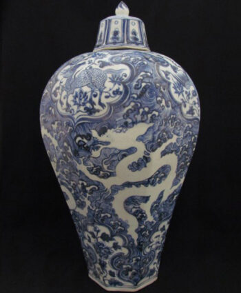 Chinese Blue and White Dragon Vase