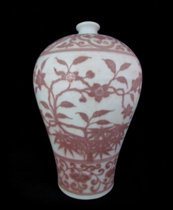Lihong Wang Mei Pattern Porcelain Vase