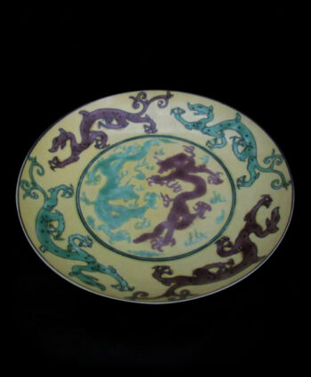 Green Color Dragon King Sauce Pan
