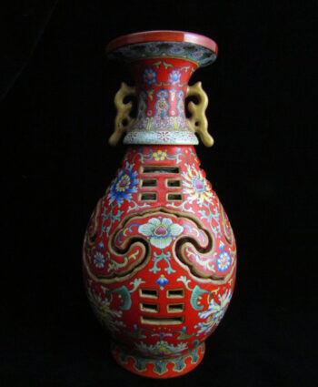 Red Pepper Gossip Wishful Porcelain Vase
