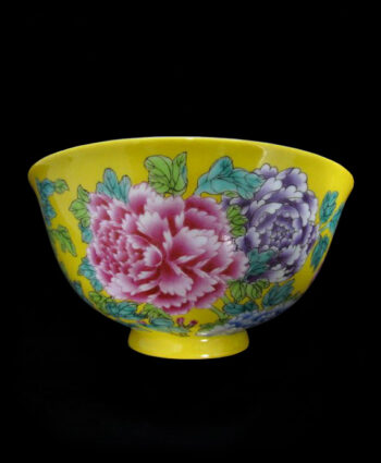 Wang Qing Emperor Kangxi Enamel Yellow Rich Peony Flowers Bowl